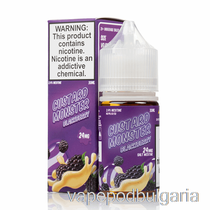 Vape 10000 Дръпки Blackberry - Custard Monster Salts - 30ml 24mg